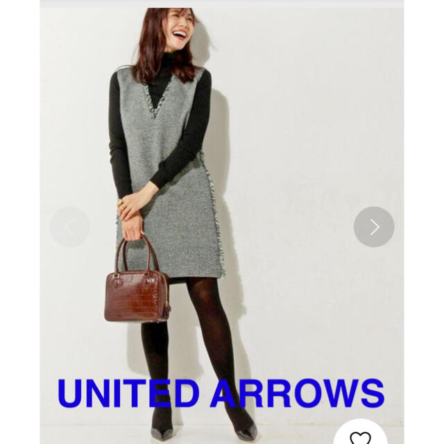 UNITED ARROWS(ユナイテッドアローズ)の【美品】ユナイテッドアローズ　ツィード　ジャンパースカート　定価28,600税抜 レディースのワンピース(ひざ丈ワンピース)の商品写真