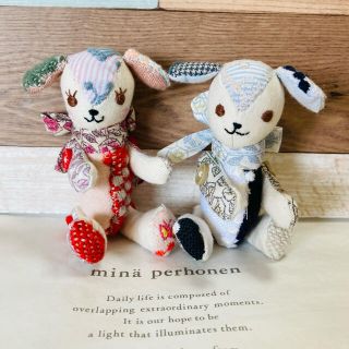 ミナペルホネン(mina perhonen)の【限定】ミナペルホネン　夫婦ワンちゃん☆彡(ぬいぐるみ)