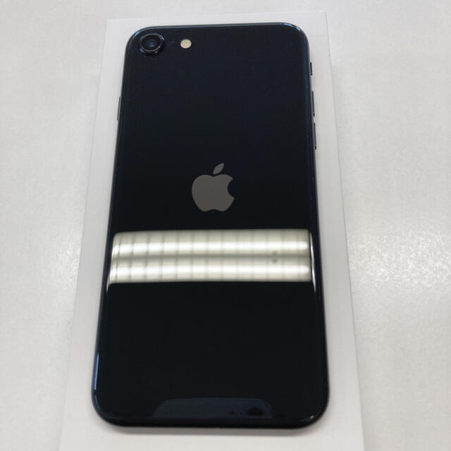 ★美品★ iPhone SE 第2世代　64GB ブラック　au 2