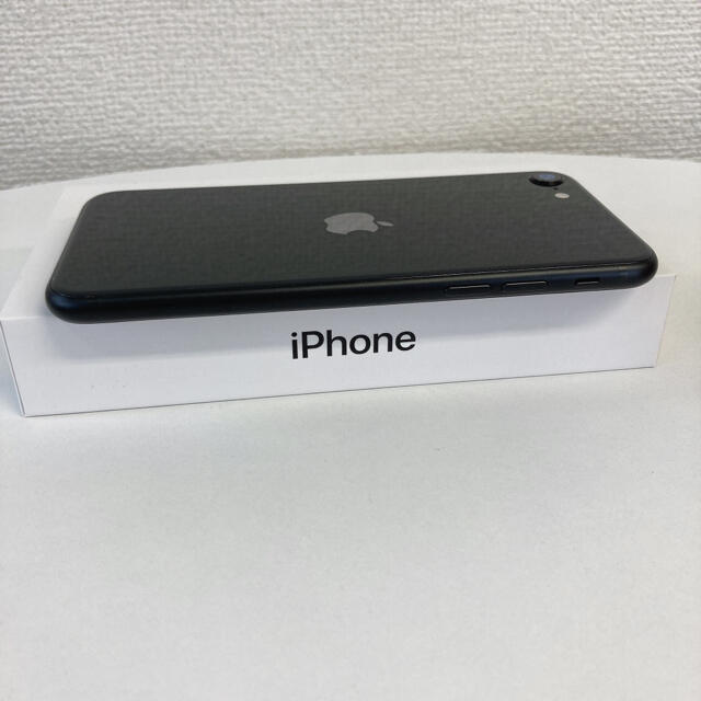 ★美品★ iPhone SE 第2世代　64GB ブラック　au 3