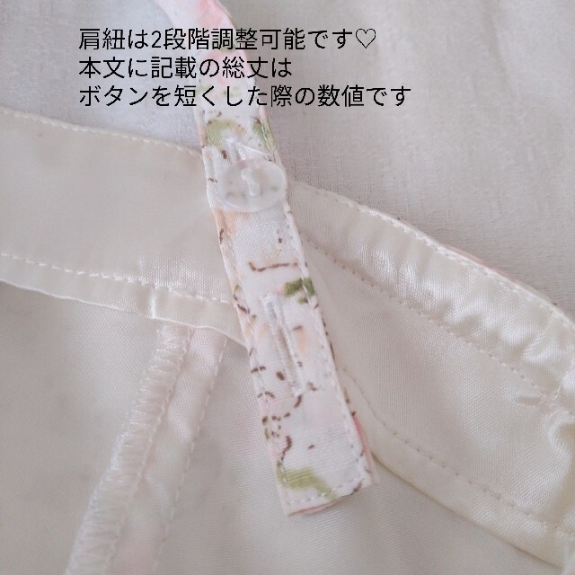 LAISSE PASSE - レッセパッセ新品タグ付M花柄フレアキャミワンピース春
