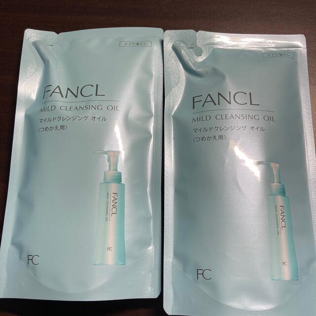 FANCL(ファンケル)のファンケル マイルドクレンジングオイル つめかえ用(115ml)×2個 コスメ/美容のスキンケア/基礎化粧品(クレンジング/メイク落とし)の商品写真