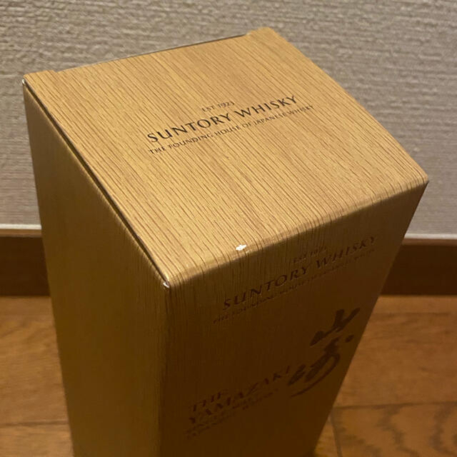 サントリー(サントリー)のサントリーシングルモルトウイスキー山崎 LIMITED EDITION 2021 食品/飲料/酒の酒(ウイスキー)の商品写真