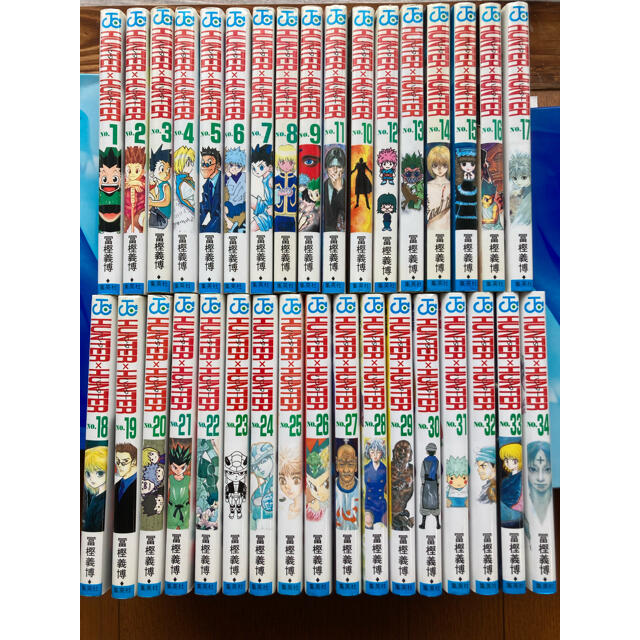 HUNTER×HUNTER １〜33•35巻　34冊セット