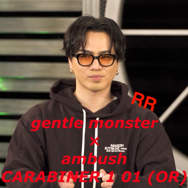 新作お買い得 登坂広臣さん着用 gentle monster × ambush サングラスの