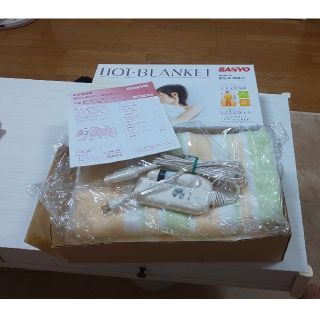 SANYO(電気毛布)のフリマアイテム一覧 SANYO(電気毛布)のフリマアイテム一覧