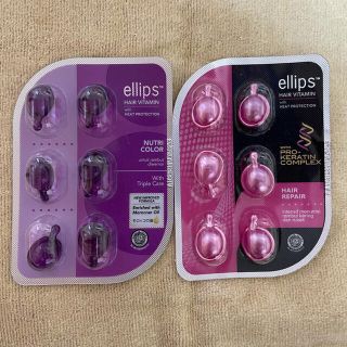 エリップス(ellips)のエリップス　ヘアオイルトリートメント(オイル/美容液)