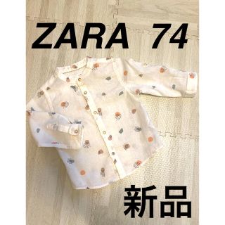 ザラキッズ(ZARA KIDS)の★新品未使用★ ZARA シャツ　74(シャツ/カットソー)