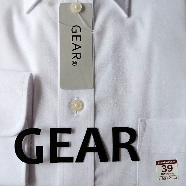 青山(アオヤマ)の【新品 未使用】GEAR 39-82 シロ無地 形態安定 長袖 レギュラーカラー メンズのトップス(シャツ)の商品写真