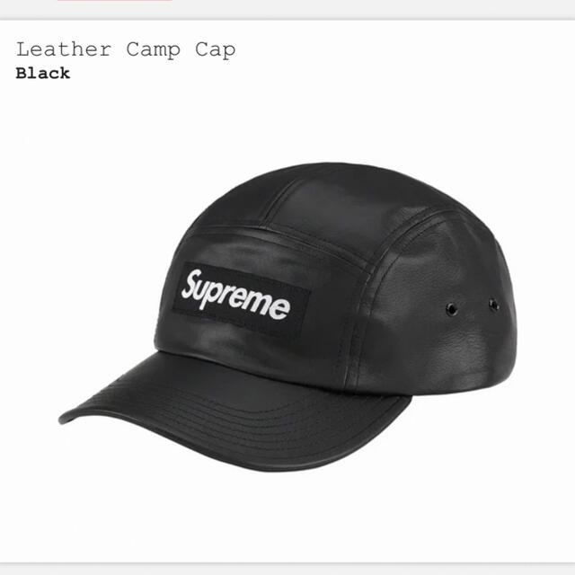 supreme leather camp capメンズ