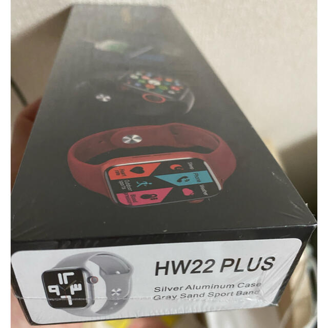 HW22Plus シルバー