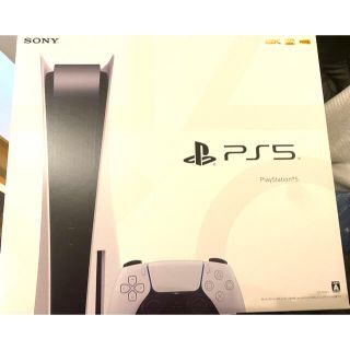 プレイステーション(PlayStation)の【新品未開封】PlayStation5 CFI-1100A01 (家庭用ゲーム機本体)