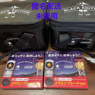 コールマン(Coleman)の新品未使用サッポロ×Colemanメラミンプレート&保冷バック　皿　食器(ノベルティグッズ)