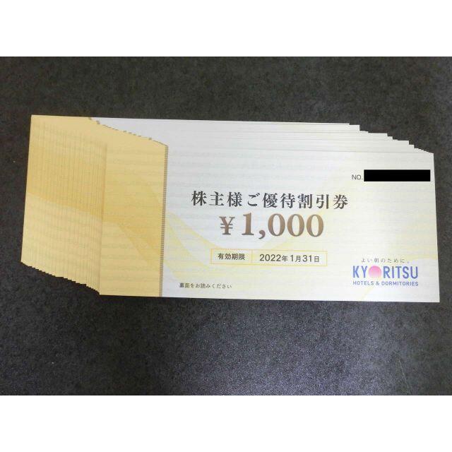 コンプレッサー 日立 1馬力 0.75U-9.5VSD5 50hz 給油式 自動アン コンプレッサー 日立 1馬力 0.75U-9.5VSD5 50hz 給油式 自動アン