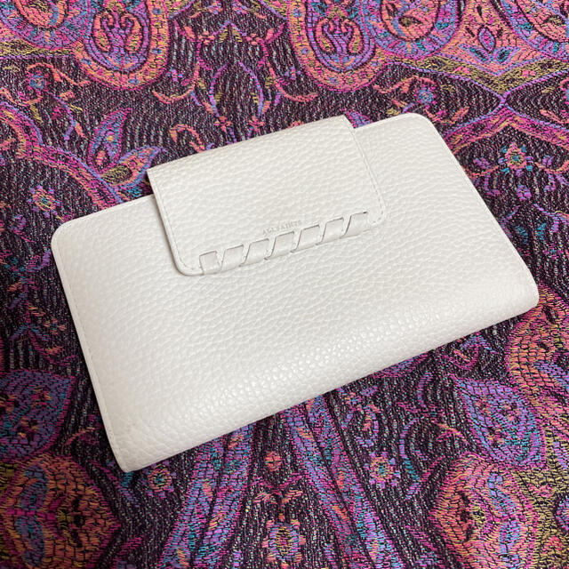 ALLSAINTS long wallet white