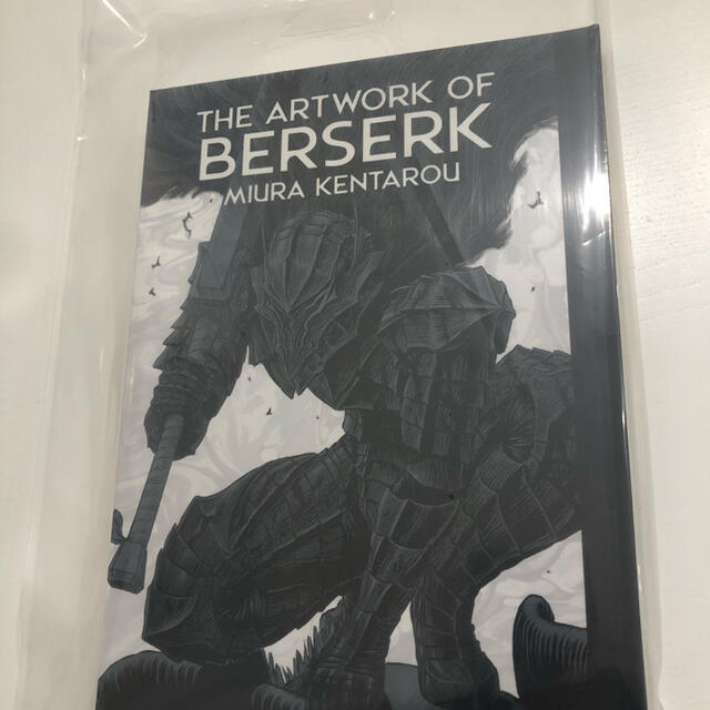 THE ARTWORK OF BERSERK  ベルセルク展