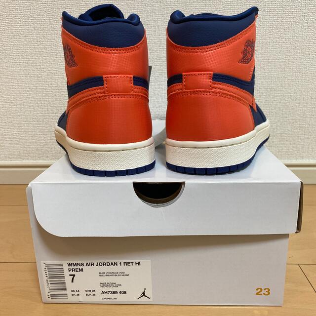 NIKE(ナイキ)のJORDAN 1 HIGH BLUE VOID TURF ORANGE (W) レディースの靴/シューズ(スニーカー)の商品写真