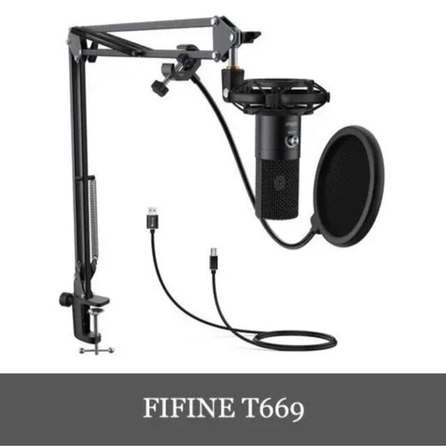 FIFINE T669 高音質 USBマイク コンデンサーマイク日本語版 新品