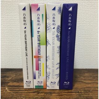 ノギザカフォーティーシックス(乃木坂46)の乃木坂46 birthday LIVEのBlu-ray(5〜8th)(アイドル)