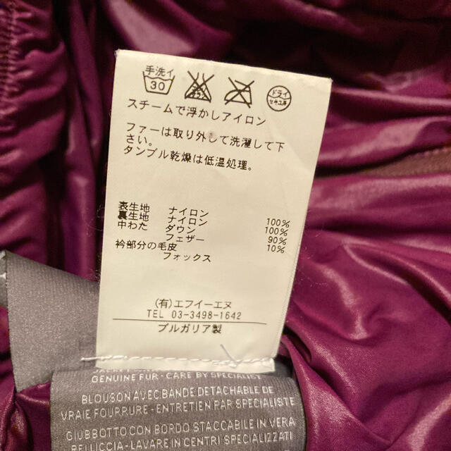 DUVETICA サイズ40の通販 by ジュン 147's shop|デュベティカならラクマ - デュベティカ ダウン アダラ 人気即納