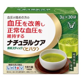 タイショウセイヤク(大正製薬)の大正製薬　ナチュラルケア　粉末スティック＜ヒハツ＞　血圧　機能性表示食品(健康茶)