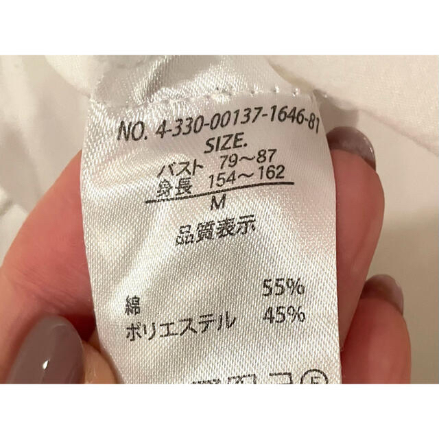 白　シャツ　M レディース レディースのトップス(シャツ/ブラウス(長袖/七分))の商品写真