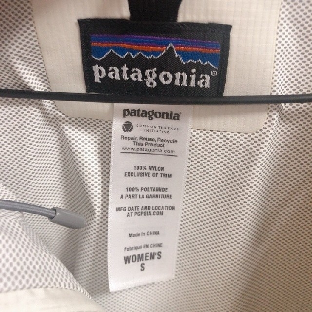 patagonia(パタゴニア)のPatagonia パタゴニア ナイロンジャケット レディースのジャケット/アウター(ナイロンジャケット)の商品写真