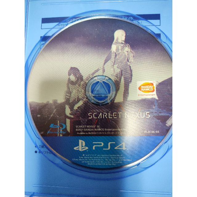 PlayStation4(プレイステーション4)の【中古】【PS4】スカーレットネクサス(SCARLET NEXUS) エンタメ/ホビーのゲームソフト/ゲーム機本体(家庭用ゲームソフト)の商品写真