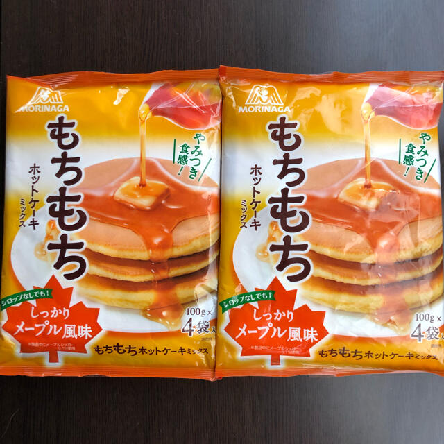 森永製菓 森永もちもちホットケーキミックス 2セットの通販 By マーロ S Shop モリナガセイカならラクマ 森永製菓 森永もちもちホットケーキミックス 2セットの通販 By マーロ S Shop モリナガセイカならラクマ