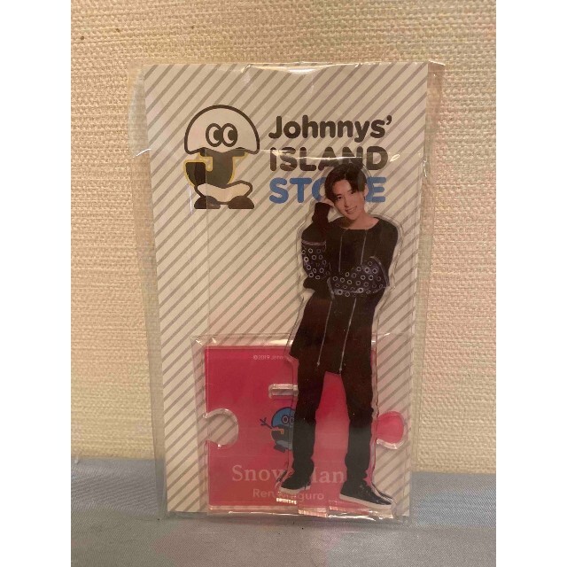 Johnny's(ジャニーズ)の目黒蓮 第1弾 アクリルスタンド エンタメ/ホビーのタレントグッズ(アイドルグッズ)の商品写真