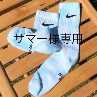 ナイキ(NIKE)のサマー様専用　NIKEタイダイソックス(ソックス)