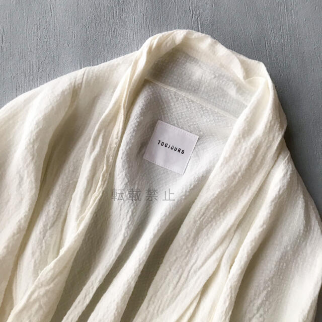 新品◇TOUJOURS トゥジュー リネン カーディガン | angeloawards.com