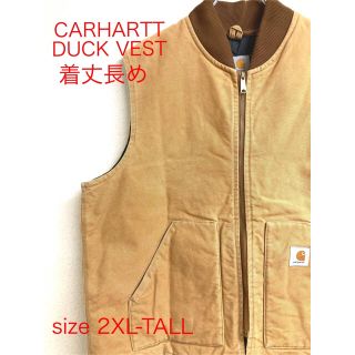 カーハート(carhartt)の着丈長め☆CARHARTT カーハート ダックベスト size 2XL-TALL(ダウンベスト)