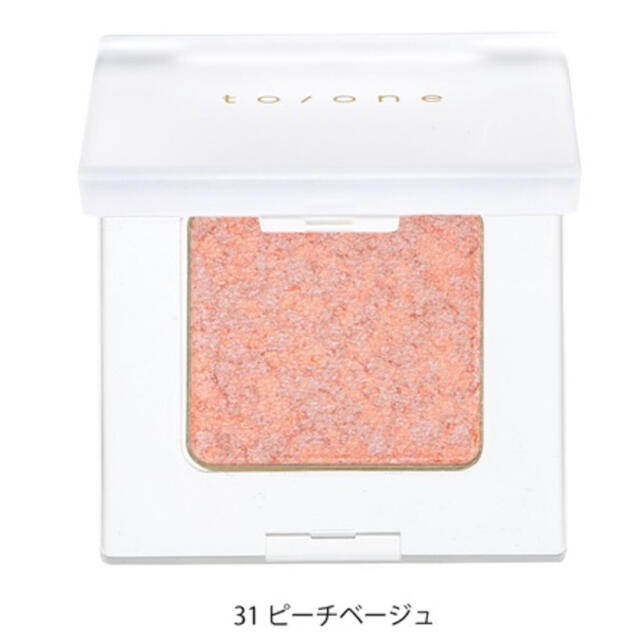 Cosme Kitchen(コスメキッチン)のto/one トーン ペタル 限定アイシャドウ 21ss 3点セット コスメ/美容のベースメイク/化粧品(アイシャドウ)の商品写真