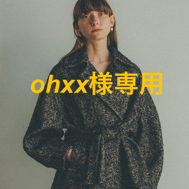 STUDIOUS(ステュディオス)のohxx様専用　CLANE MIX LOOP TWEED BOX COAT レディースのジャケット/アウター(その他)の商品写真