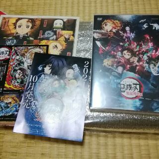 鬼滅の刃DVD(アニメ)