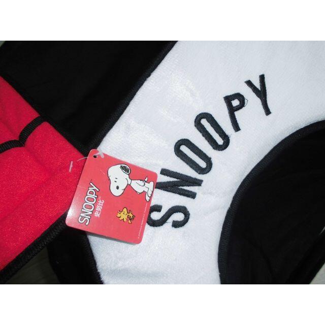 SNOOPY(スヌーピー)の新品スヌーピーSNOOPYペットハウス組み立て簡単ベッド その他のペット用品(犬)の商品写真