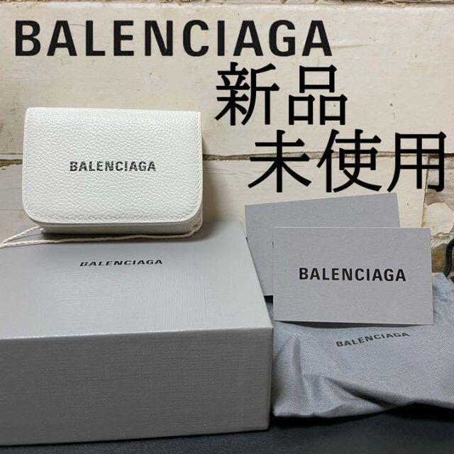 Balenciaga(バレンシアガ)のBALENCIAGA バレンシアガ　ミニ財布　折り財布 レディースのファッション小物(財布)の商品写真