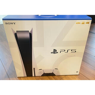 ソニー(SONY)のSONY PlayStation5 プレイステーション5 ps5本体(家庭用ゲーム機本体)