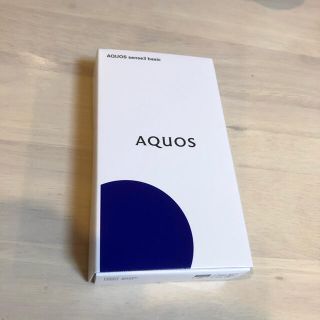 アクオス(AQUOS)のSHARP AQUOS sense3 basic SHV48 SIMフリー(スマートフォン本体)