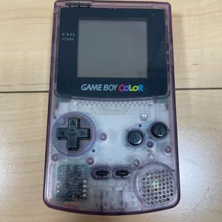 ゲームボーイ(ゲームボーイ)のゲームボーイカラー　パープル(携帯用ゲーム機本体)