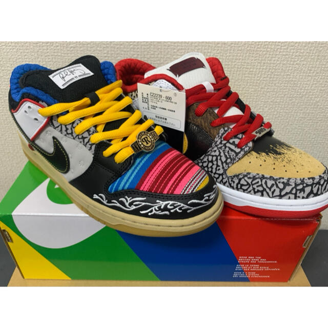 NIKE - NIKE SB DUNK LOW "WHAT THE P-ROD" 27cm