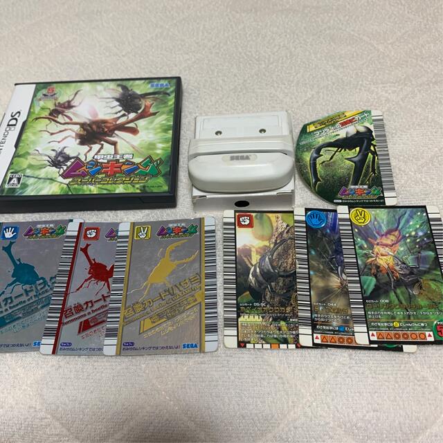 セールオファー 甲虫王者ムシキング スーパーコレクション DS - ゲーム