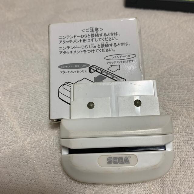 甲虫王者ムシキング スーパーコレクション DS 世界の