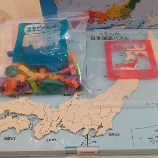 くもんの日本地図パズル(知育玩具)