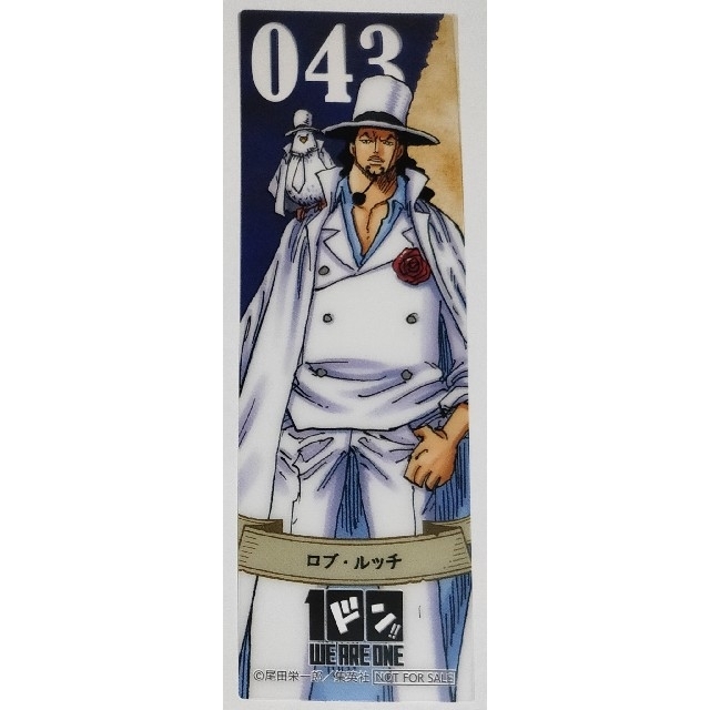 ワンピース Onepiece 特典 ロブ ルッチ クリアしおり 100巻記念の通販 By A S Shop ラクマ