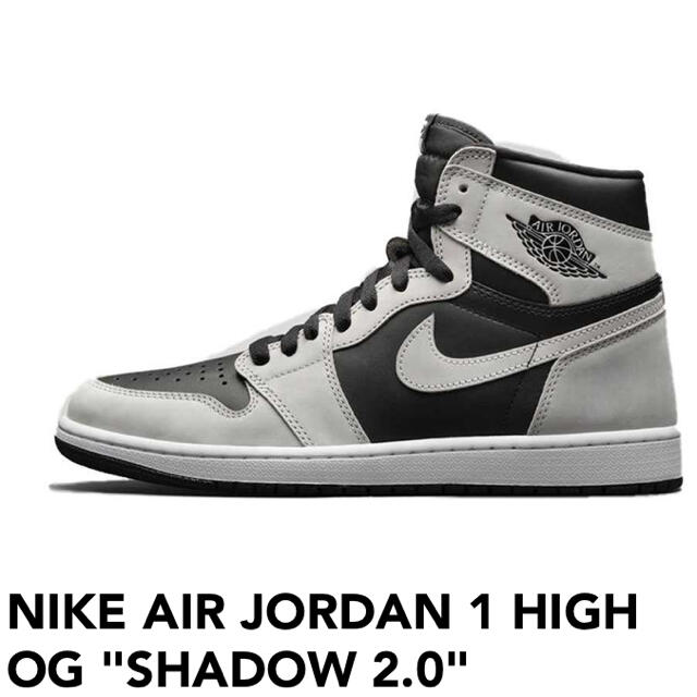 NIKE AIR JORDAN 1 HIGH OG "SHADOW 2.0