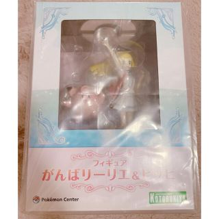 ポケモン(ポケモン)のフィギュア がんばリーリエ＆ピッピ 1/8 完成品フィギュア(アニメ/ゲーム)