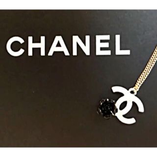 シャネル(CHANEL)の本日セール【美品】キュート❤︎なシンプル シャネル　ペンダントトップ　ネックレス(ネックレス)