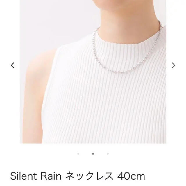 silent rain マリハ ネックレス クーポン期間値下げ - ネックレス